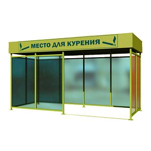 Павильон для курения КМ-10 (тип 3)