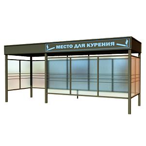 Павильон для курения КМ-11 (стекло-триплекс)
