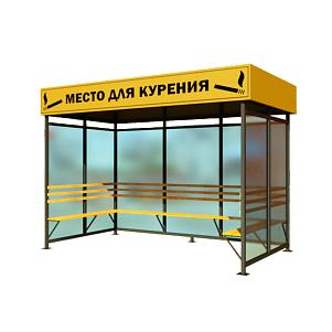 Павильон для курения КМ-10 (тип 6)