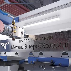 Пескоструйная обработка