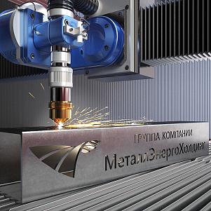 Фигурная резка труб
