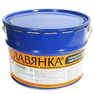 Мастика СЛАВЯНКА