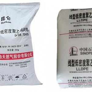 RG500U ротационный линейный полиэтилен LLDPE/ЛПЭНП SK GlobalChemical