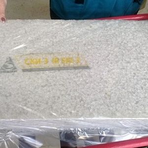 Каучук cинтeтический цис-изопреновый СКИ-3 (Группа I)