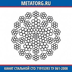 Канат стальной 18 мм СТО 71915393 ТУ 061-2008