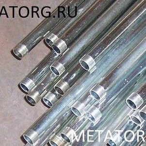 Труба водогазопроводная 15х2.8 с резьбой