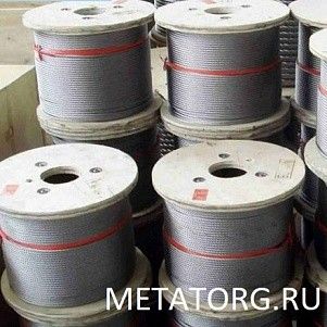 Тросик нержавеющий 2 мм