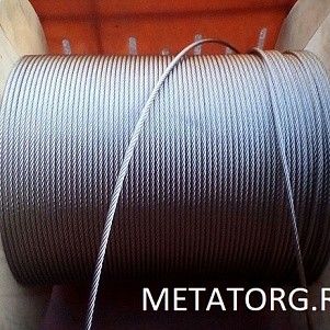 Трос нержавеющий 4 мм